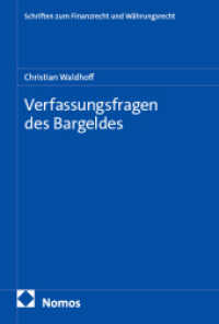 Verfassungsfragen des Bargeldes (Schriften zum Finanzrecht und W&auml;hrungsrecht)