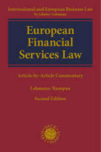 European Financial Services Law : Article-by-Article Commentary (Kooperationswerke Beck - Hart) （2. Aufl. 2025. 2200 S. 245 mm）