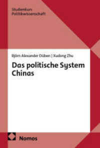 Das politische System Chinas (Studienkurs Politikwissenschaft)
