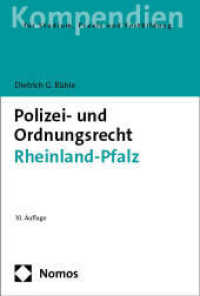 Polizei- und Ordnungsrecht Rheinland-Pfalz （10. Aufl. 2025. 329 S. 227.0 mm）