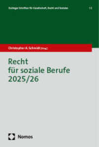 Recht für soziale Berufe 2025/26 (Esslinger Schriften für Gesellschaft, Recht und Soziales 2) （2025. 277 S. 227.0 mm）
