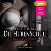 Die HurenSchule | Erotik SM-Audio Story | Erotisches SM-Hörbuch MP3CD, Audio-CD, MP3 : Sie erlernt die vollkommene Unterwerfung .... 468 Min.. Lesung.Ungekürzte Ausgabe （1., verb. Aufl. 2023. 1 S. 1 Abb. 125 x 144 mm）