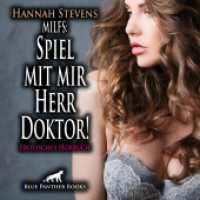 MILFS: Spiel mit mir Herr Doktor! Erotische Geschichte | Erotik Audio Story | Erotisches Hörbuch Audio-CD : Eine heiße Nachtschicht beginnt .... 10 Min.. CD Standard Audio Format.Lesung.Ungekürzte Ausgabe （1., verb. Aufl. 2025. 1 S. 1 Abb. 125 x 144 mm）