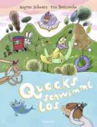 Biber & Quaaks: Quaaks schwimmt los （1. Auflage. 2024. 32 S. 286.00 mm）