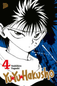 Yu Yu Hakusho 4 (Yu Yu Hakusho 4) （2025. 314 S. 210 mm）