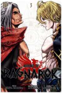 Record of Ragnarok 3 (Record of Ragnarok 3) （2024. 194 S. 210 mm）