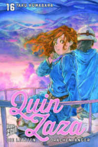 Quin Zaza - Die letzten Drachenfänger 16 (Quin Zaza - Die letzten Drachenfänger 16) （2025. 192 S. 210 mm）