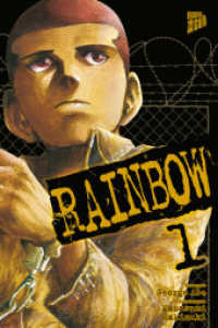 RAINBOW 01 (RAINBOW 1) （2025. 424 S. 210 mm）