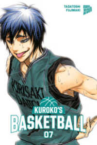 Kuroko's Basketball 07 (Kuroko's Basketball)