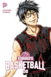 Kuroko's Basketball 08 (Kuroko's Basketball)