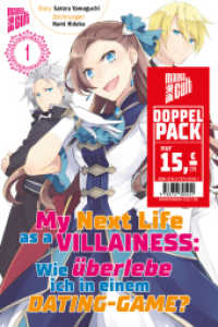 Doppelpack: My Next Life as a Villainess - Wie überlebe ich in einem Dating-Game? 1-2 (My Next Life as a Villainess - Wie überlebe ich in einem Dating-Game? 1-2) （2024. 404 S. 210 mm）