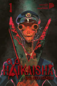 Haikaisha - Der Grenzgänger 1 (Haikaisha - Der Grenzgänger 1) （2025. 176 S. 210 mm）