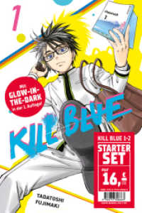 Kill Blue Starterset: Band 1-2
