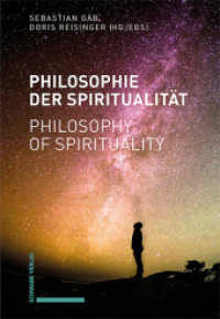 Philosophie der Spiritualität / Philosophy of Spirituality : Zweisprachige Ausgabe （2024. 260 S. 15.2 x 22 cm）