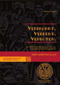 Verbrannt. Verfemt. Verboten. : Die Bücherverbrennung am 17. Mai 1933 in der Kölner Universitätsgeschichte. （3. Aufl. 2023. 108 S. 297 mm）