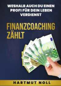 Finanzcoaching zählt （2023. 92 S. 21 cm）