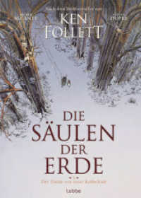 Die Säulen der Erde - Der Traum von einer Kathedrale : Graphic Novel nach Ken Folletts Weltbestseller (Kingsbridge-Roman / The Kingsbridge Novels 1) （1. Aufl. 2024. 2024. 112 S. 297 mm）