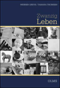 Zwanzig Leben (Lebensberichte - Zeitgeschichte) （2. Aufl. 2022. 204 S. mit 99 Fotos. 22 cm）