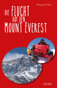 Die Flucht auf den Mount Everest （2025. 536 S. 15.8 x 24 cm）