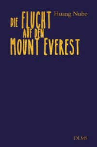 Die Flucht auf den Mount Everest （2025. 630 S. 24 cm）
