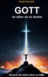 Gott