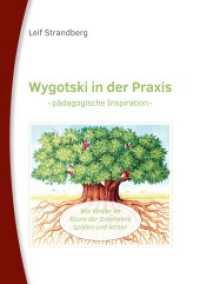 Wygotski in der Praxis: pädagogische Inspiration