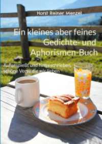 Ein kleines aber feines Gedichte- und Aphorismen-Buch: Aufgespießt und hingeschrieben, schöne Verse die wir lieben