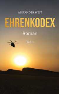 Ehrenkodex: Teil I
