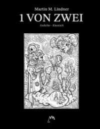 1 von zwei: Gedichte - Klassisch