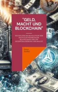 "Geld, Macht und Blockchain": Die politische Revolution der digitalen Währungen