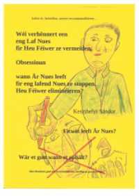 Wéi verhénnert een eng Laf Nues: Heu Féiver ze vermeiden