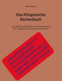 Das Klingonische Rechenbuch: 'ay' wa'DIch: ghIq ghIqtu' tu'. mI'mey paq mach - Teil 1: Algebra. Ein kleines Buch der Zahlen