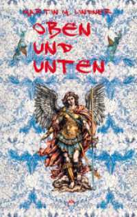 Oben und Unten