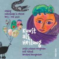 Kunst als Heilung: Schizophrenie in Bildern verstehen