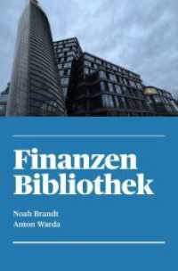 Finanzen Bibliothek （2024. 144 S. 205 mm）