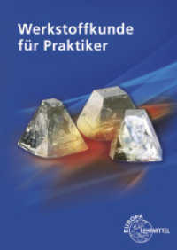 Werkstoffkunde für Praktiker （9. Aufl. 2021. 240 S. 240 mm）