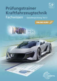 Prüfungstrainer Kraftfahrzeugtechnik Fachwissen : Bundle inklusive Online-Kurs （2023. 535 S. 297 mm）