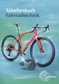 Tabellenbuch Fahrradtechnik （7. Aufl. 2023. 448 S. 215 mm）