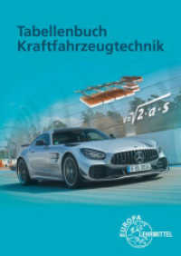 Tabellenbuch Kraftfahrzeugtechnik mit Formelsammlung （18. Aufl. 2024. 215 mm）