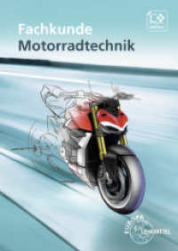 Fachkunde Motorradtechnik （5. Aufl. 2025. 424 S. 240 mm）