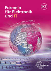 Formeln für Elektronik und IT （16. Aufl. 2024. 85 S. 240 mm）
