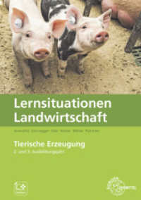 Lernsituationen Landwirtschaft Band 3 - Tierische Erzeugung : 2 （2024. 297 mm）