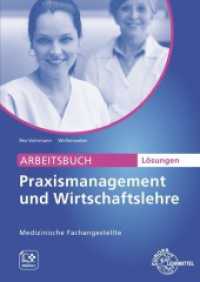 Lösungen zu 62877 Arbeitsbuch zu Praxismanagement und Wirtschaftslehre, MFA （2025）