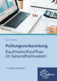 Prüfungsvorbereitung Kaufmann/Kauffrau im Gesundheitswesen （11. Aufl. 2024. 240 mm）
