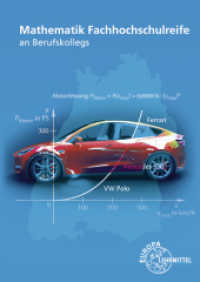Mathematik Fachhochschulreife : an Berufskollegs （2021. 218 S. 240 mm）