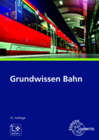 Grundwissen Bahn （12. Aufl. 2025. 240 mm）