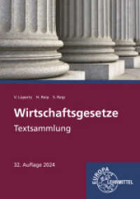 Wirtschaftsgesetze : Textsammlung （32. Aufl. 2024. 215 mm）