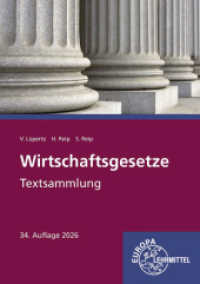 Wirtschaftsgesetze Textsammlung （34. Aufl.）