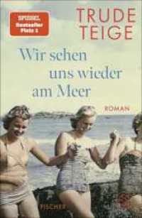 Wir sehen uns wieder am Meer : Roman | Die große Neuerscheinung um eine bewegende Frauen-Freundschaft (Die Großmutter-Reihe 3) （1. Auflage. 2025. 400 S. 205.00 mm）