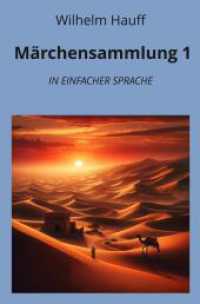 Märchensammlung 1: In Einfacher Sprache (Klassiker in einfacher Sprache 39) （2024. 92 S. 190.000 mm）